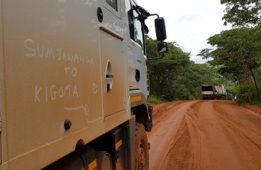 Dealing with mud the Tanzanian way!