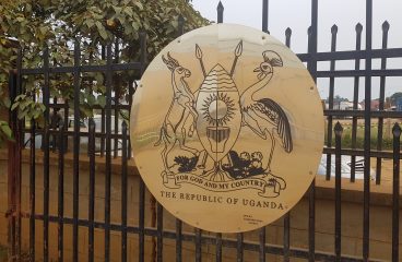Goodbye Tanzania – Hello Uganda