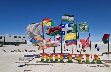 The Salar de Uyuni