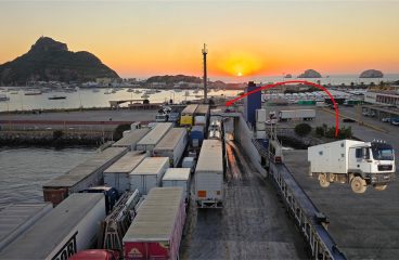 TMC  Commercial Ferry to Baja California